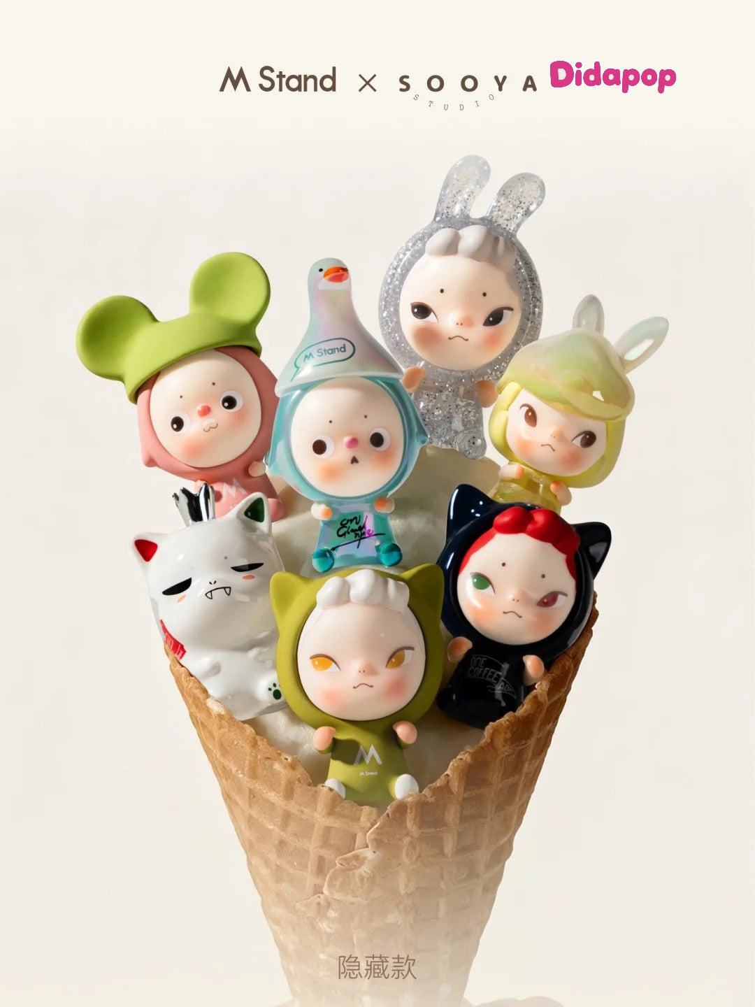 Sooya x M Stand Minibean Series Beans Blind Box