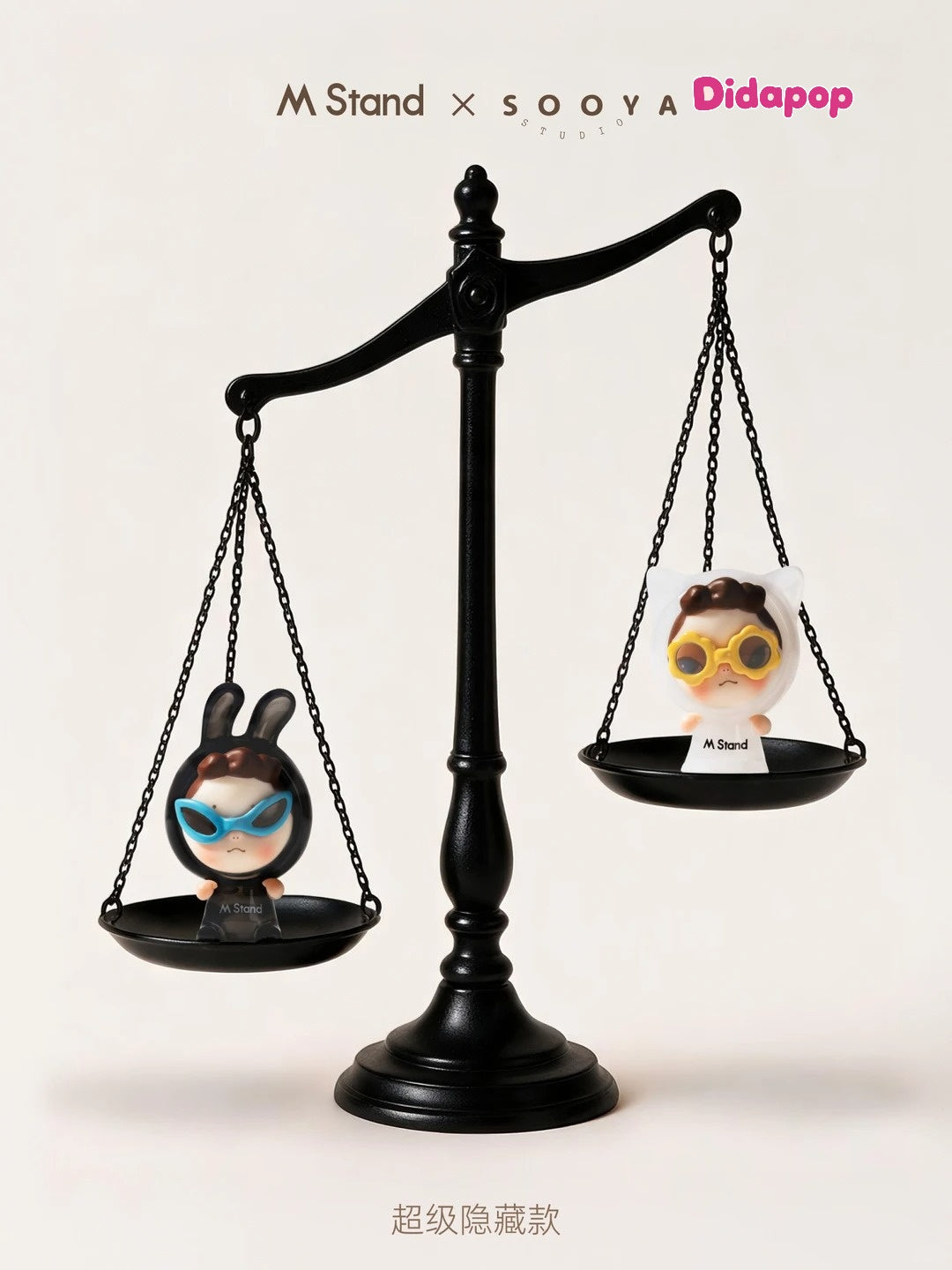 Sooya x M Stand Minibean Series Beans Blind Box