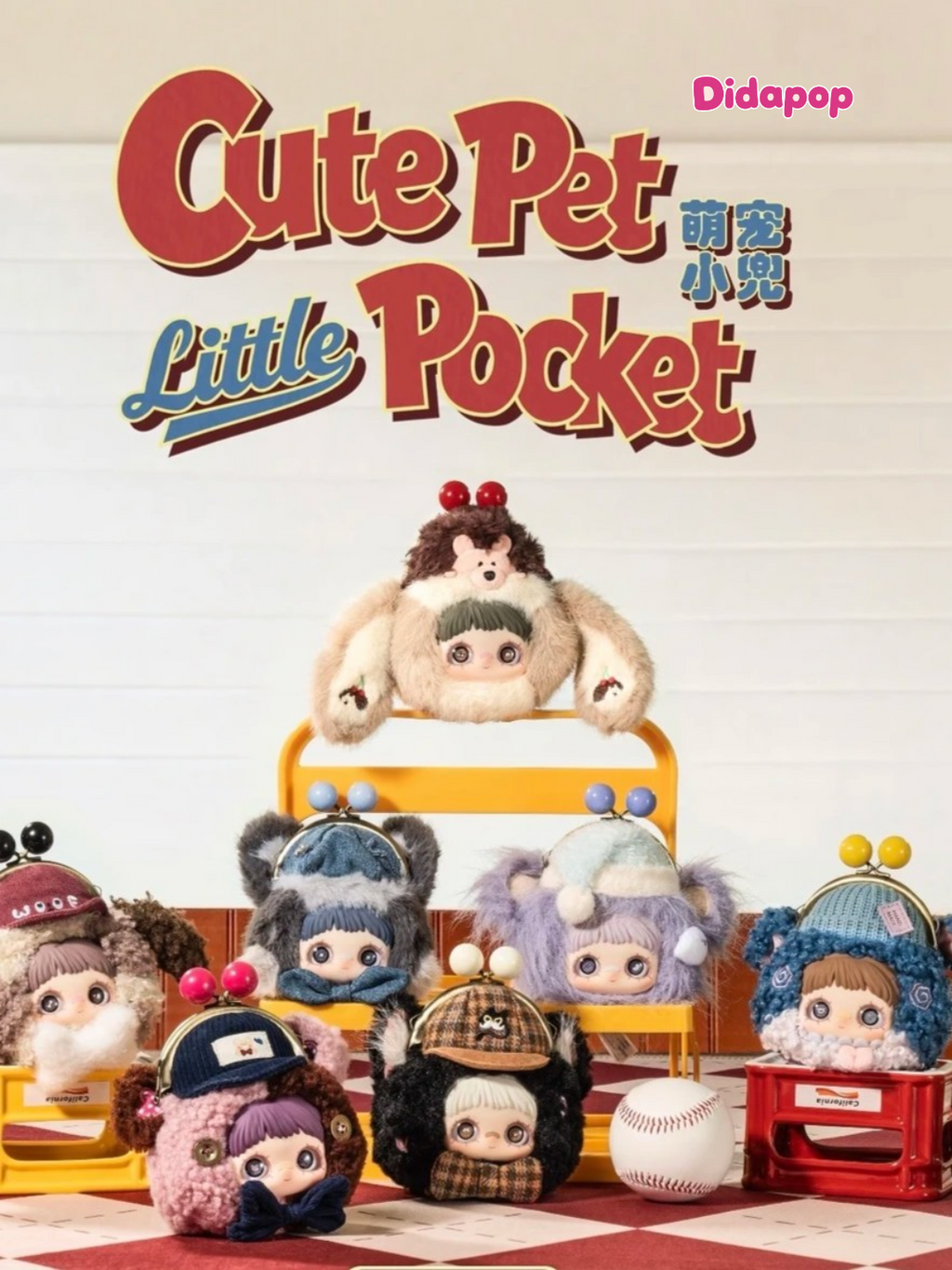 MAYMEI Cute Pet Pocket Series Plush Doll Blind Box