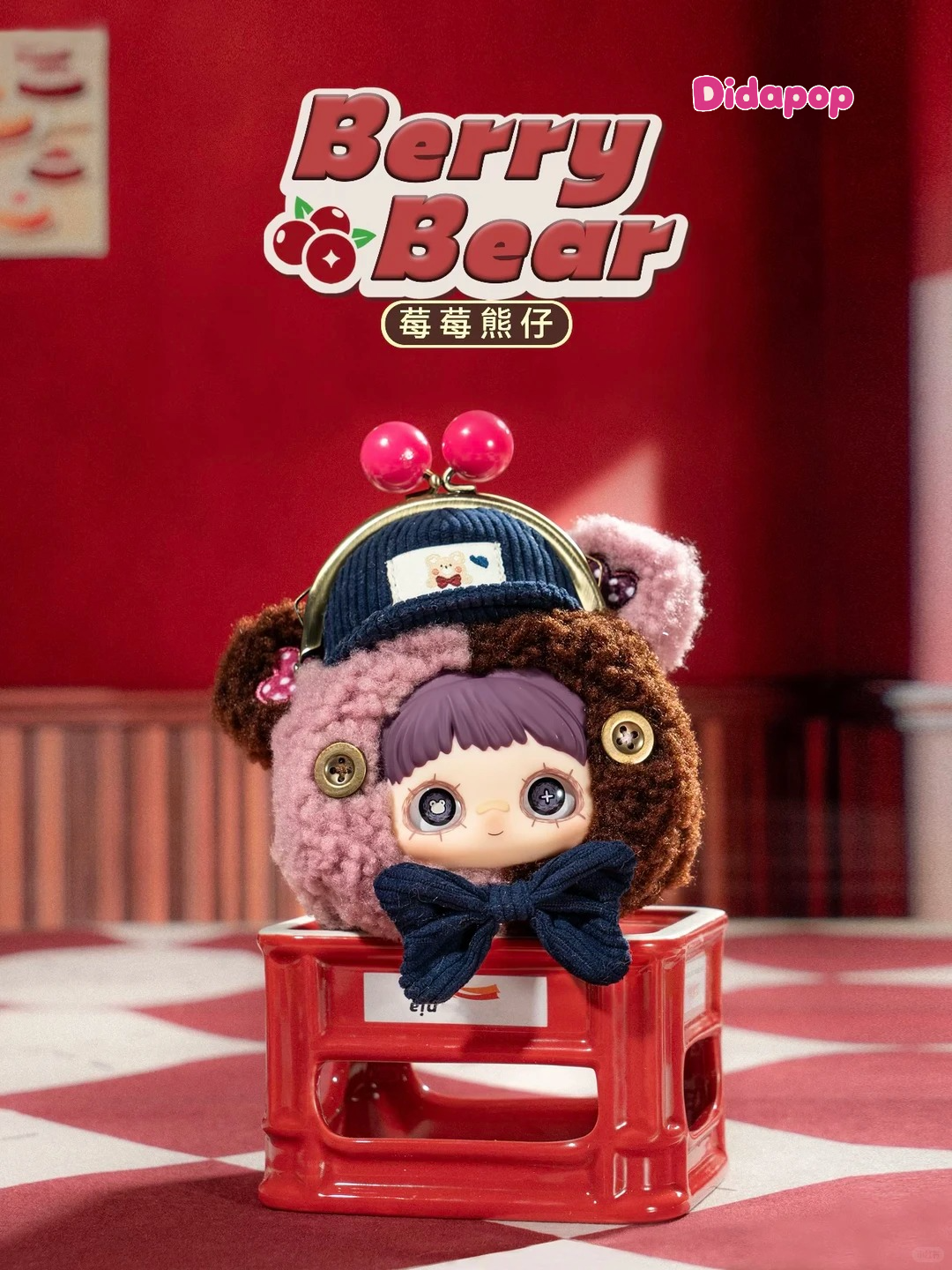 MAYMEI Cute Pet Pocket Series Plush Doll Blind Box