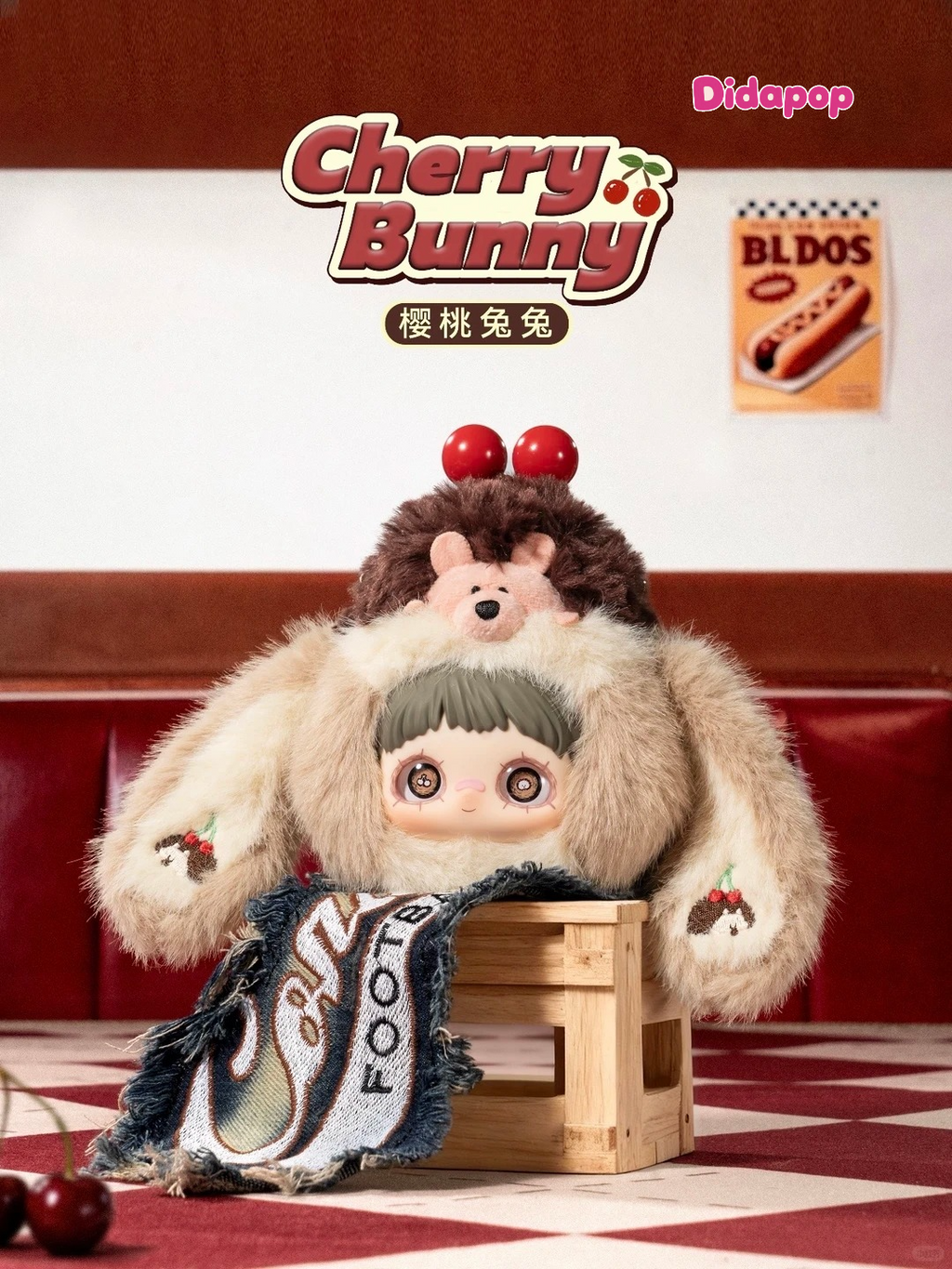MAYMEI Cute Pet Pocket Series Plush Doll Blind Box