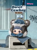 MAYMEI Cute Pet Pocket Series Plush Doll Blind Box