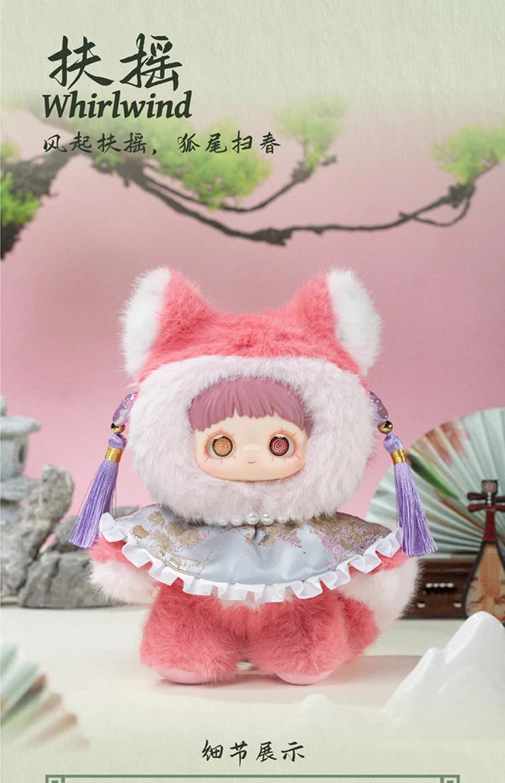 MayMei V3 Spring Poetry Plush series