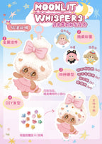 MICOCO&NONO Moonlit Whispers Series Plush Blind Box