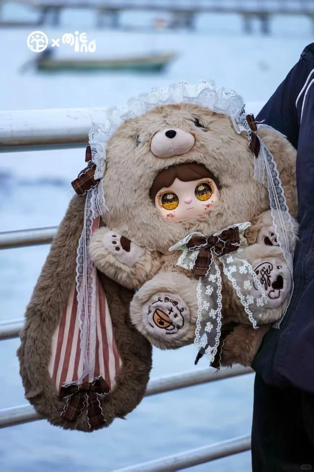 Mielno Dreamland Bureau 800 V2 Plush Blind Box