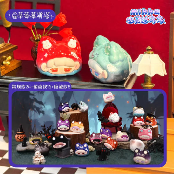 MIKKA Ghost Play House Bean Blind Box - Spooky Kawaii Collectible Toys