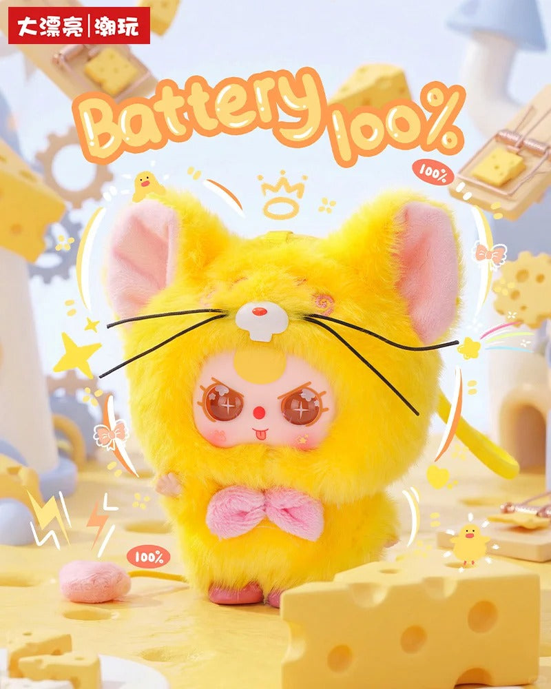 Baby Three Weirdly Adorable Mini Plush Blind Box