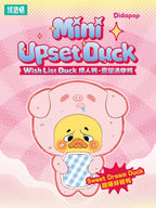 Mini UpsetDuck Wish List Duck Plush Keychain