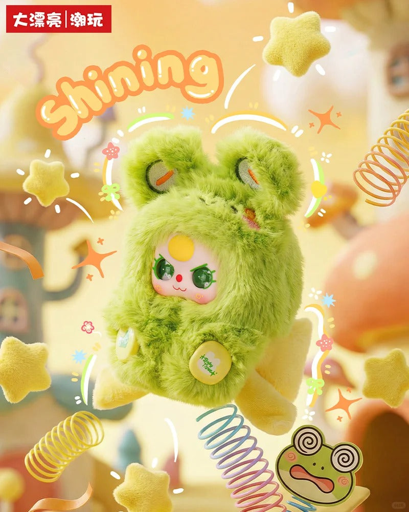 Baby Three Weirdly Adorable Mini Plush Blind Box