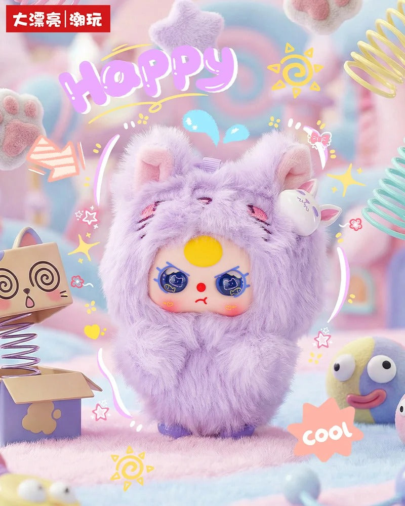 Baby Three Weirdly Adorable Mini Plush Blind Box