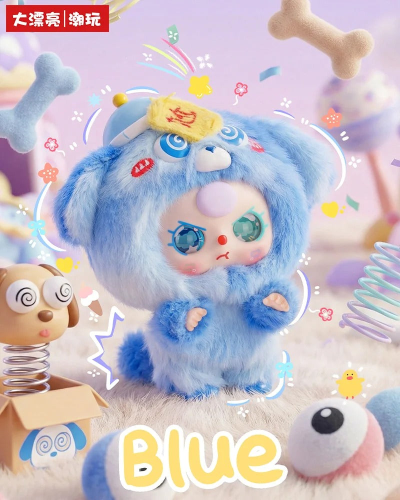 Baby Three Weirdly Adorable Mini Plush Blind Box