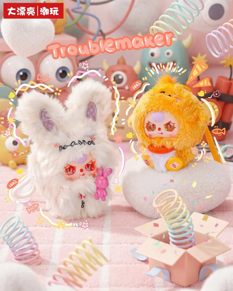 Baby Three Weirdly Adorable Mini Plush Blind Box