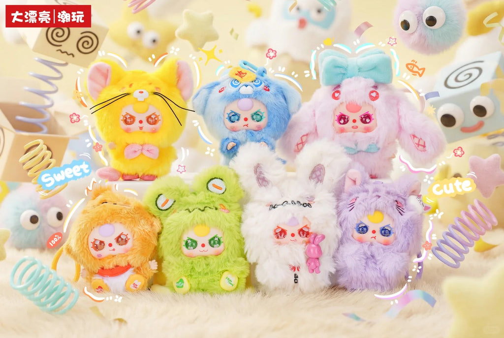 Baby Three Weirdly Adorable Mini Plush Blind Box