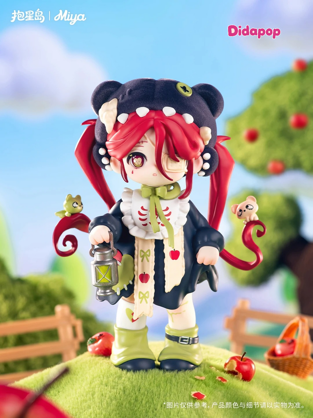 MIYA Awakening Of The Heart Series Figures Blind Box