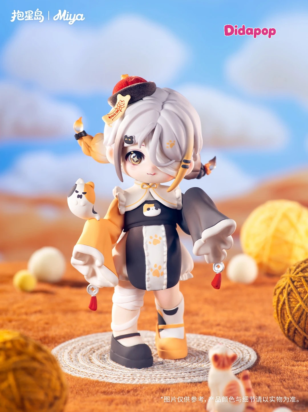 MIYA Awakening Of The Heart Series Figures Blind Box