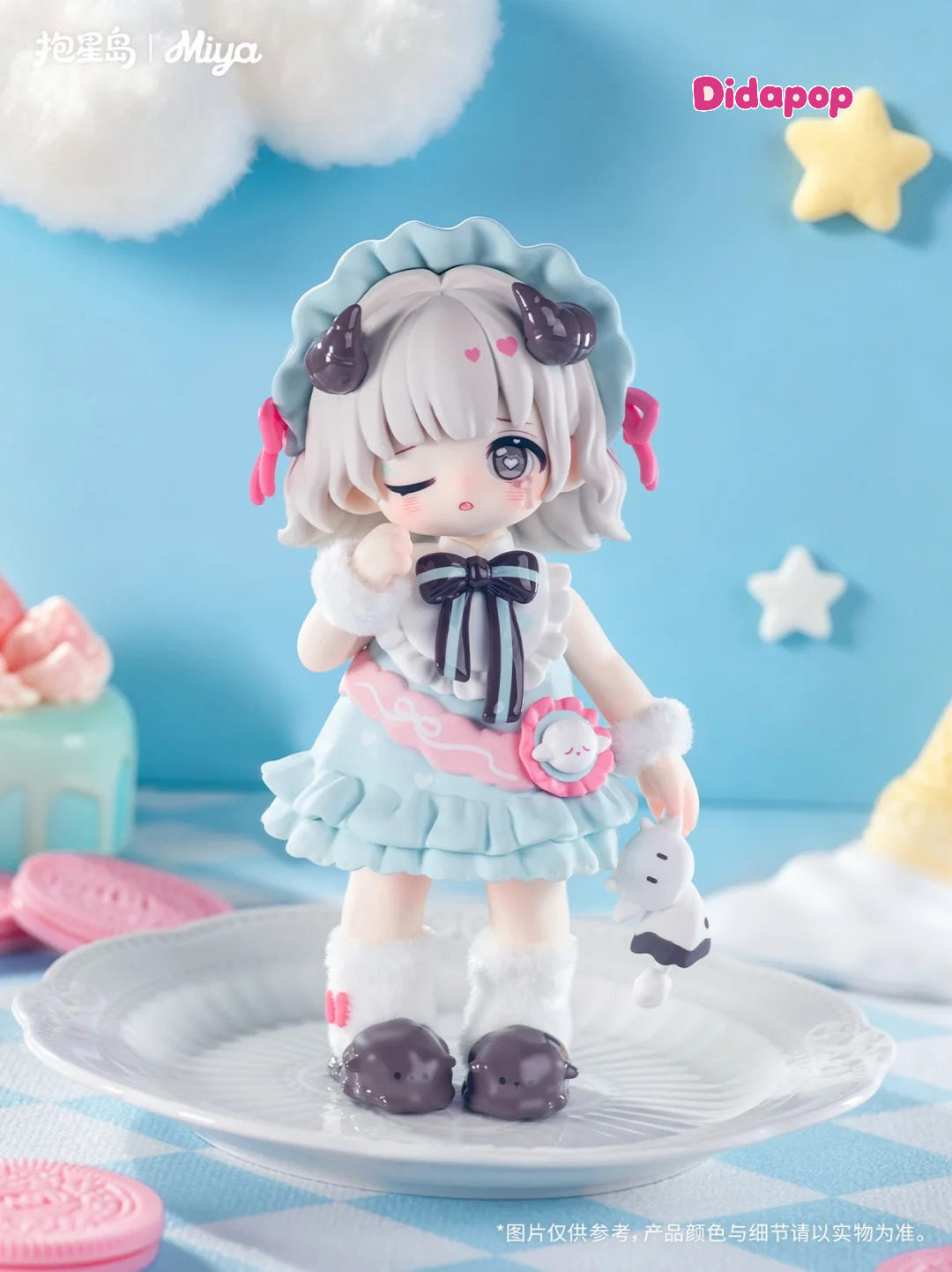 MIYA Awakening Of The Heart Series Figures Blind Box