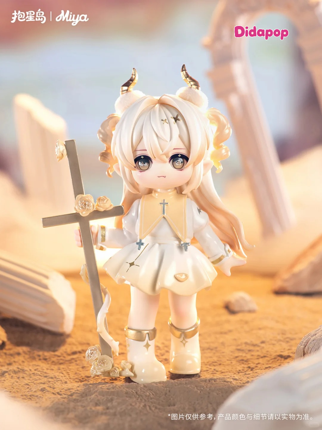 MIYA Awakening Of The Heart Series Figures Blind Box