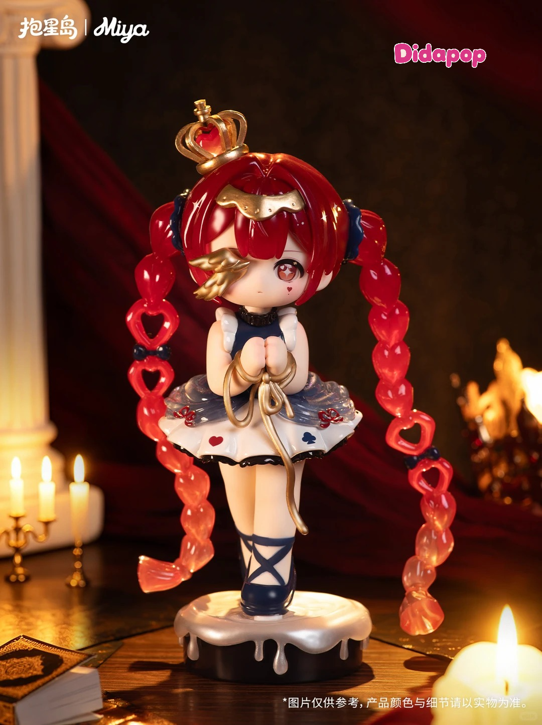 MIYA Awakening Of The Heart Series Figures Blind Box
