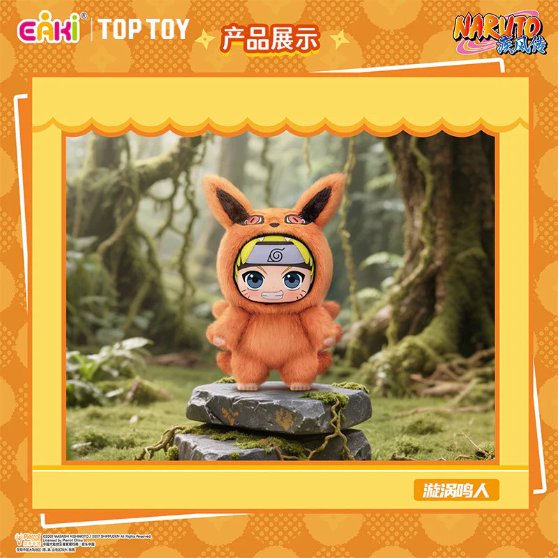 NARUTO Shippuden Beast Party Series Plush Blind Box