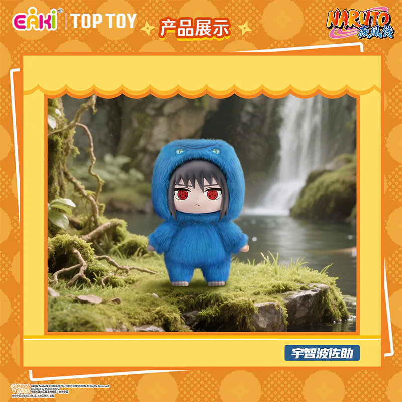 NARUTO Shippuden Beast Party Series Plush Blind Box