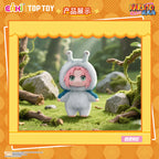 NARUTO Shippuden Beast Party Series Plush Blind Box