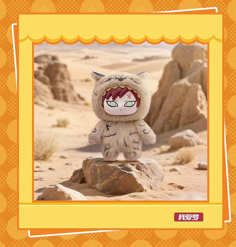 NARUTO Shippuden Beast Party Series Plush Blind Box