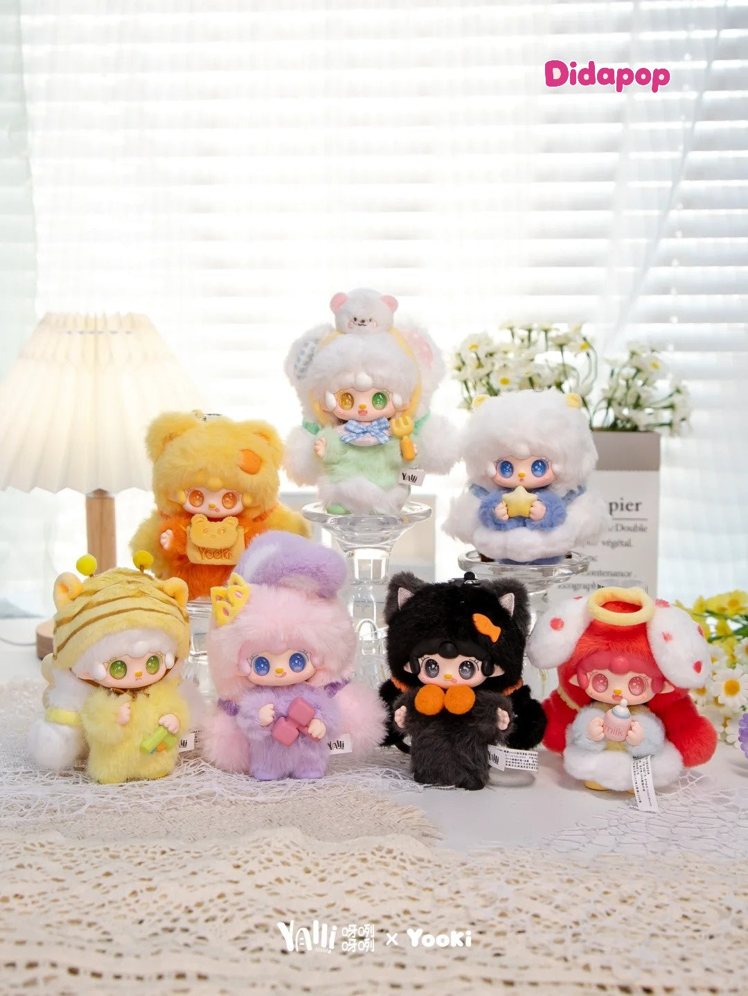 YOOKI Plush Sticker Series Plush Blind Box