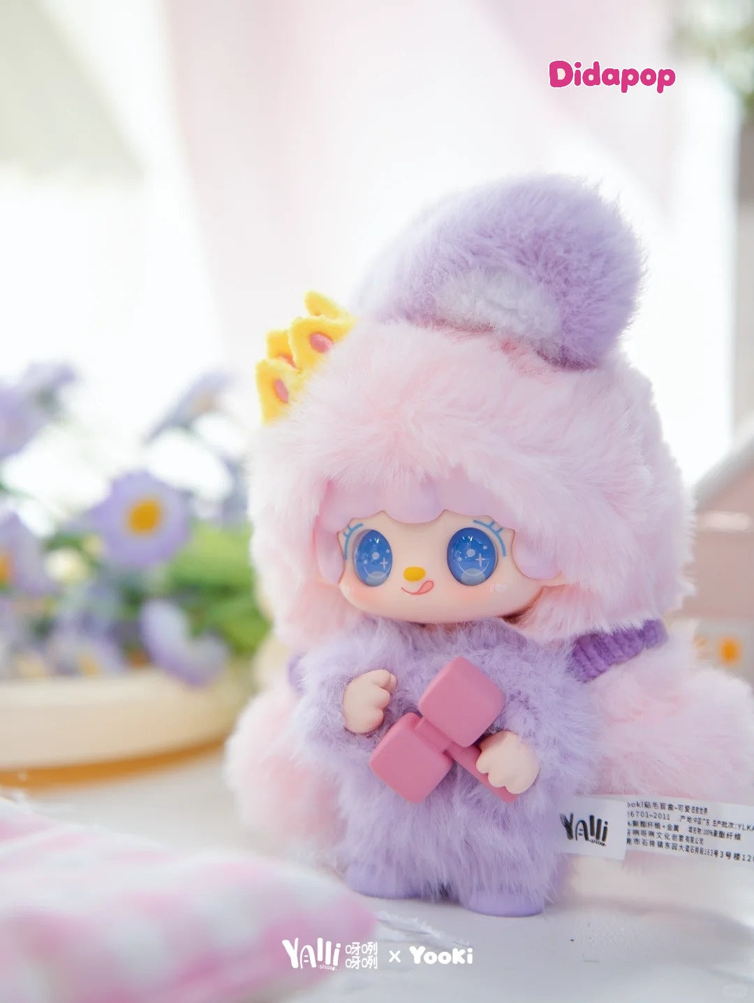 YOOKI Plush Sticker Series Plush Blind Box