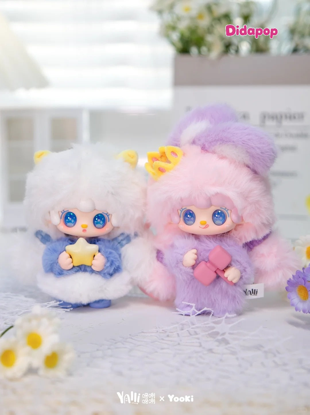 YOOKI Plush Sticker Series Plush Blind Box