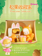 NANCI Tree House Party Series Blind Box