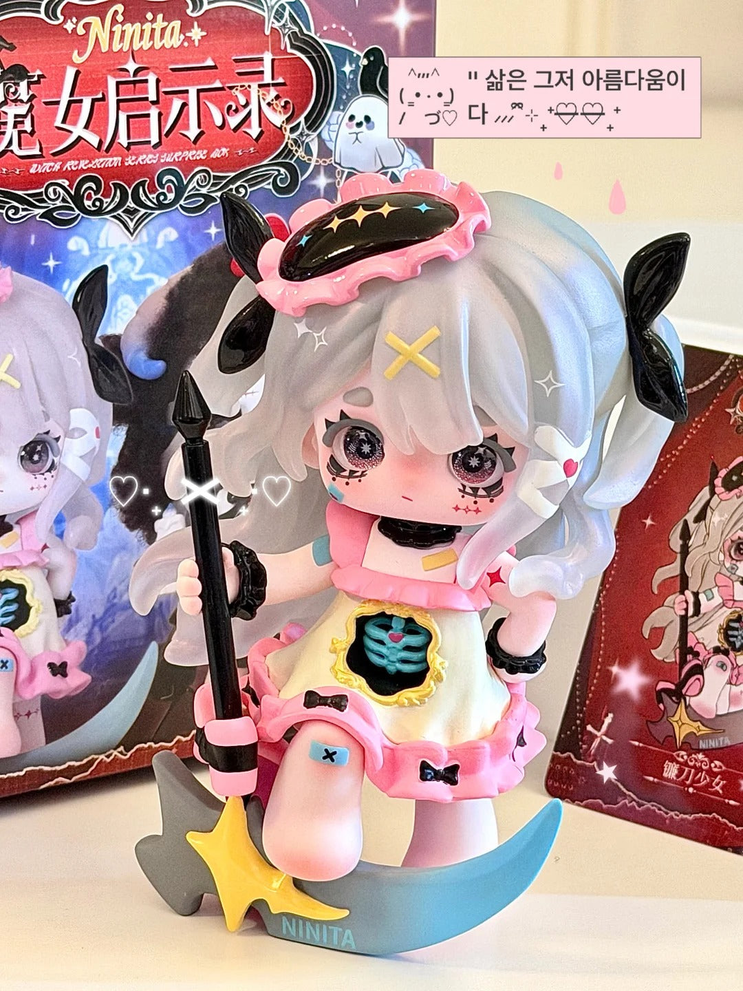 NINITA V2 Witch Revelation Series Figure Blind Box
