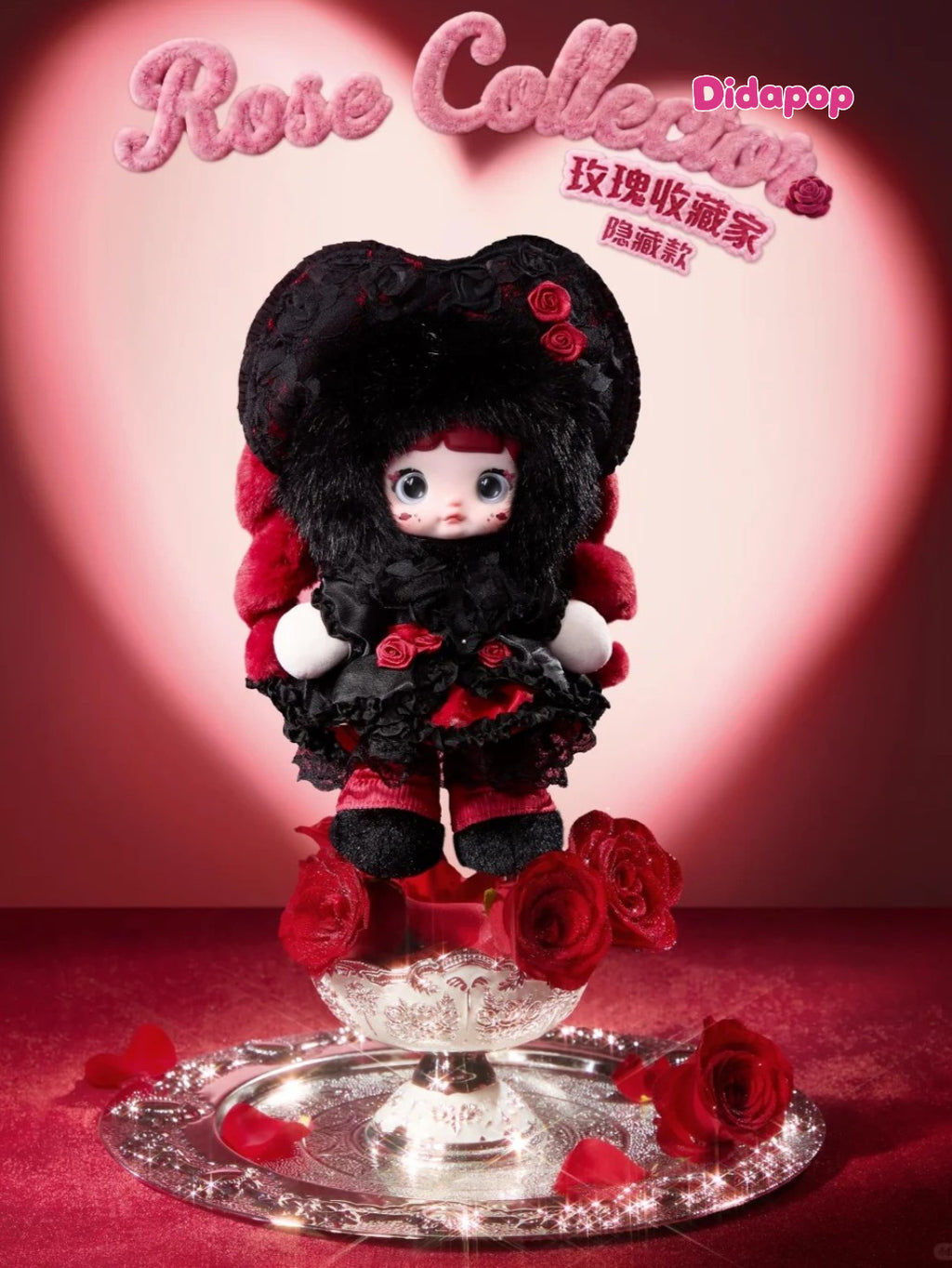 Nommi Treasure Collector Plush Series Blind Box