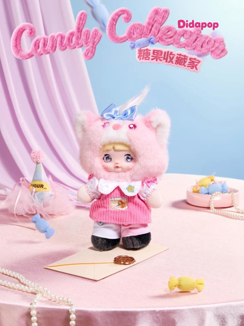 Nommi Treasure Collector Plush Series Blind Box