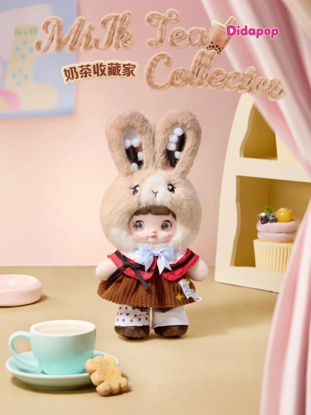Nommi Treasure Collector Plush Series Blind Box