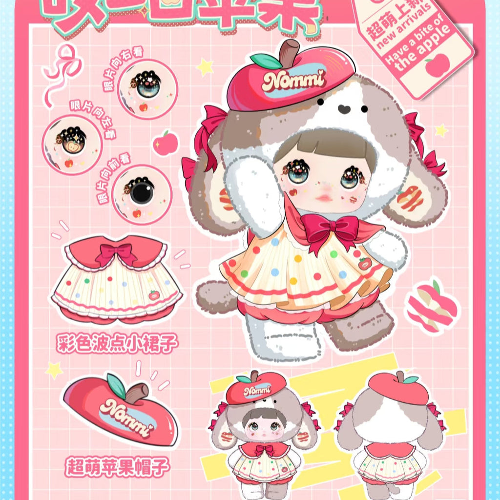 Nommi Limited Editon Have a bite of the apple - pre order