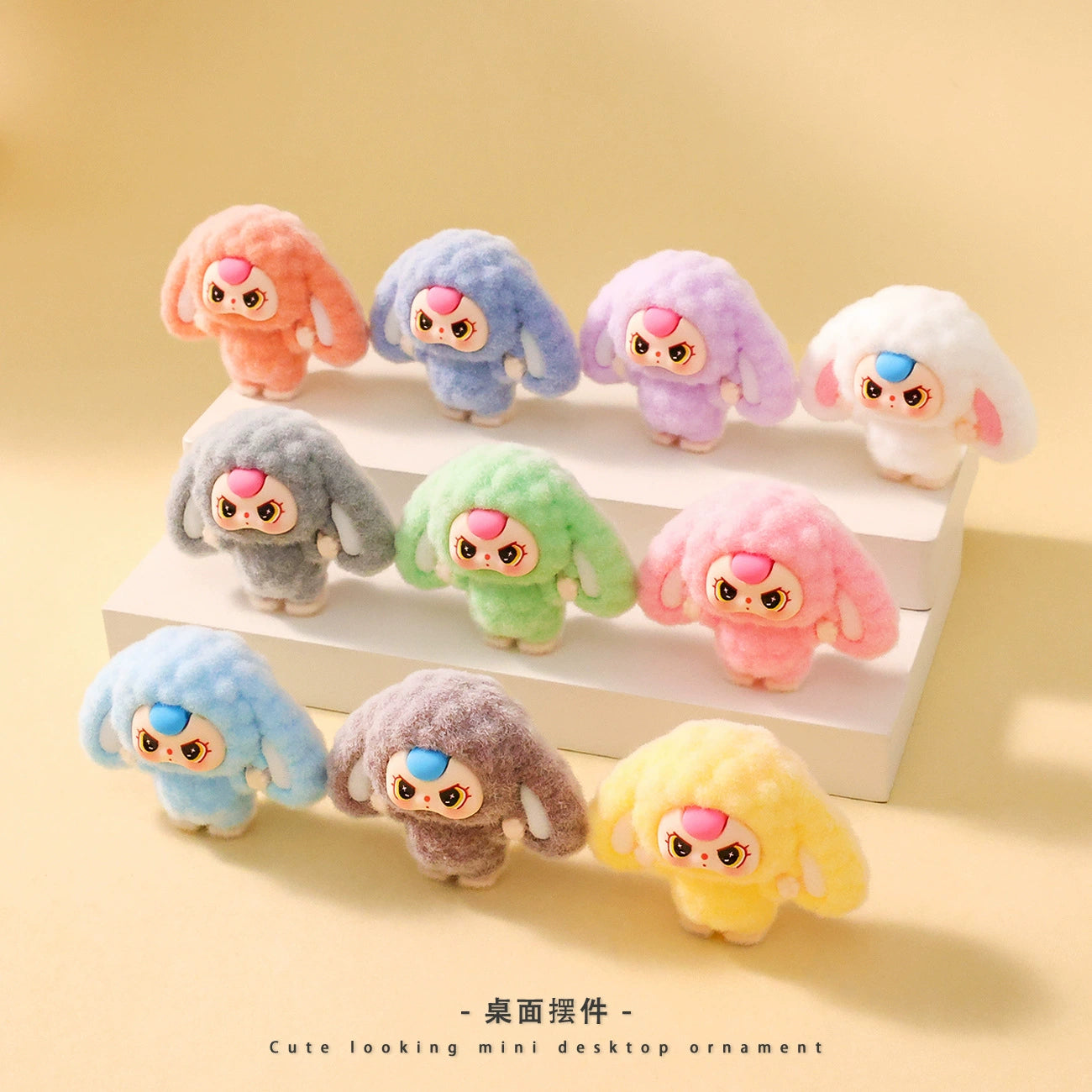[Non-offical]Popmart baby three flocking beans DIY Charm