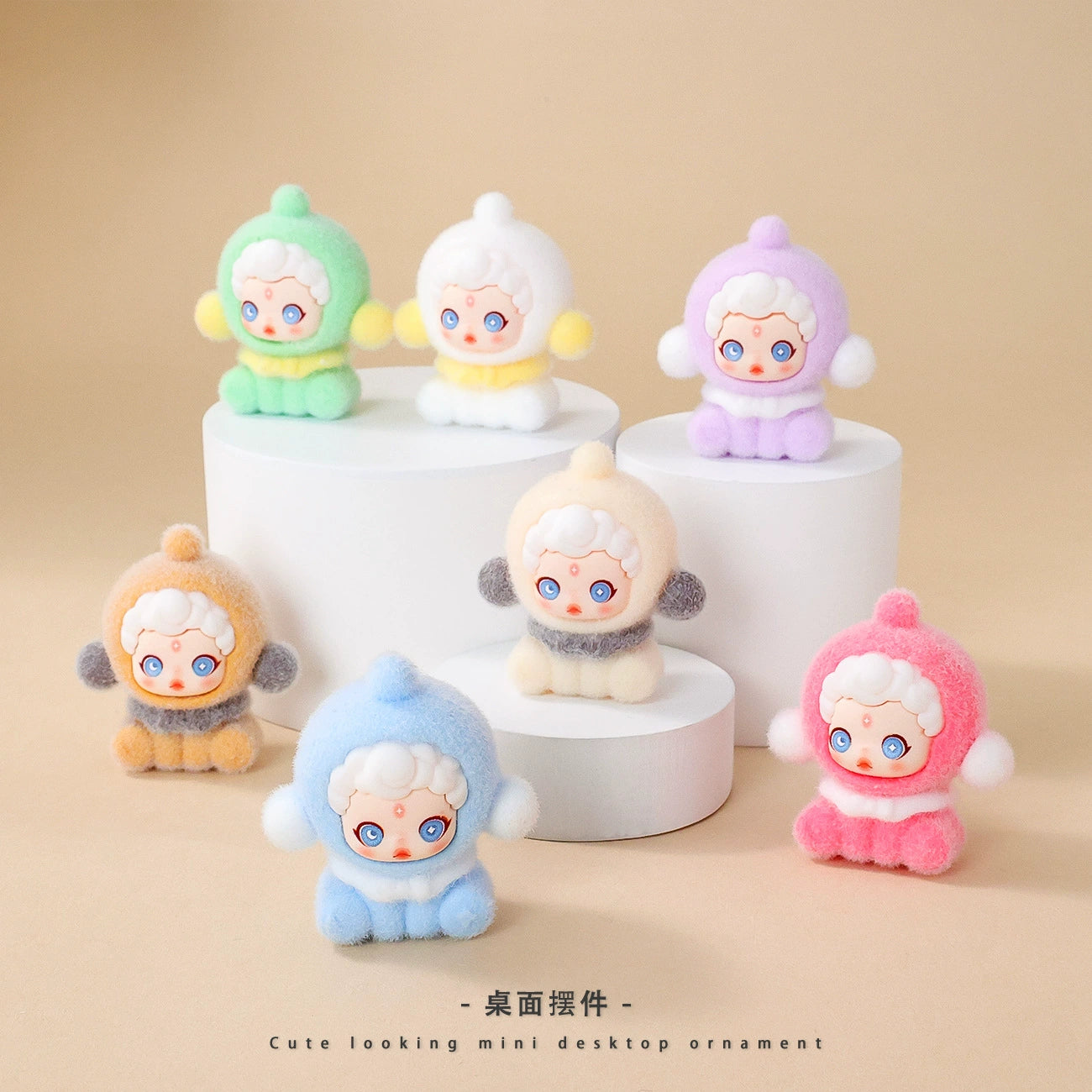 [Non-offical]Popmart baby three flocking beans DIY Charm