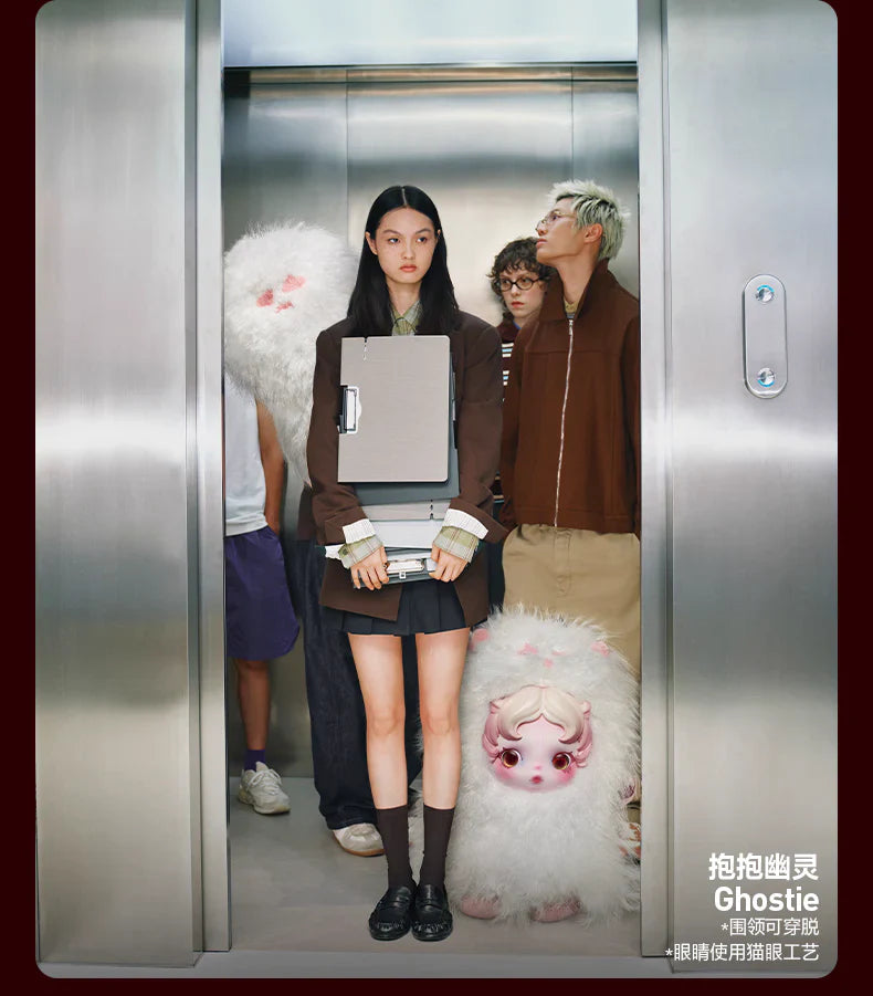 SKULLPANDA You Found Me! Series Plush Doll Pendant