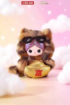 Piupu Hugging Series Plush Blind Box