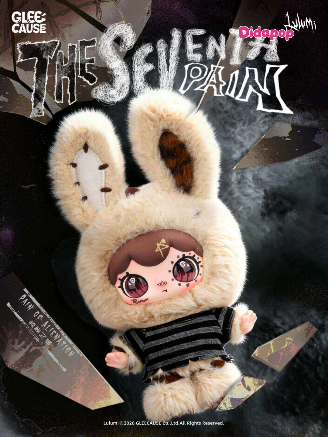 LULUMI The Seventh Pain Series Plush Pendant Blind Box