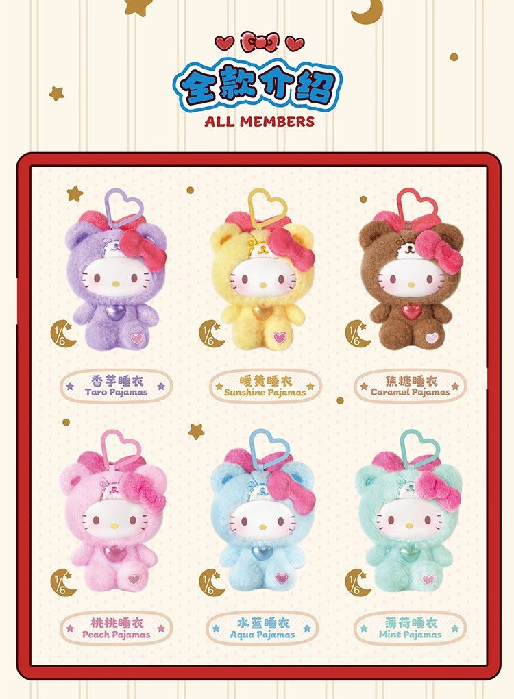 Authentic Hello Kitty Plush Blind Box | Teddy Pajama Series Cute Trendy Toys Collectible Figurines