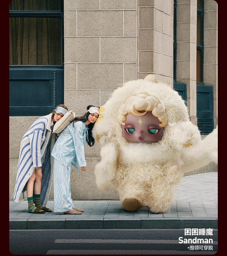 SKULLPANDA You Found Me! Series Plush Doll Pendant