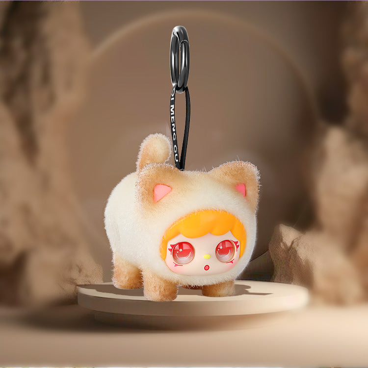 Cheese Kitty Figure Pendant Series Blind Box