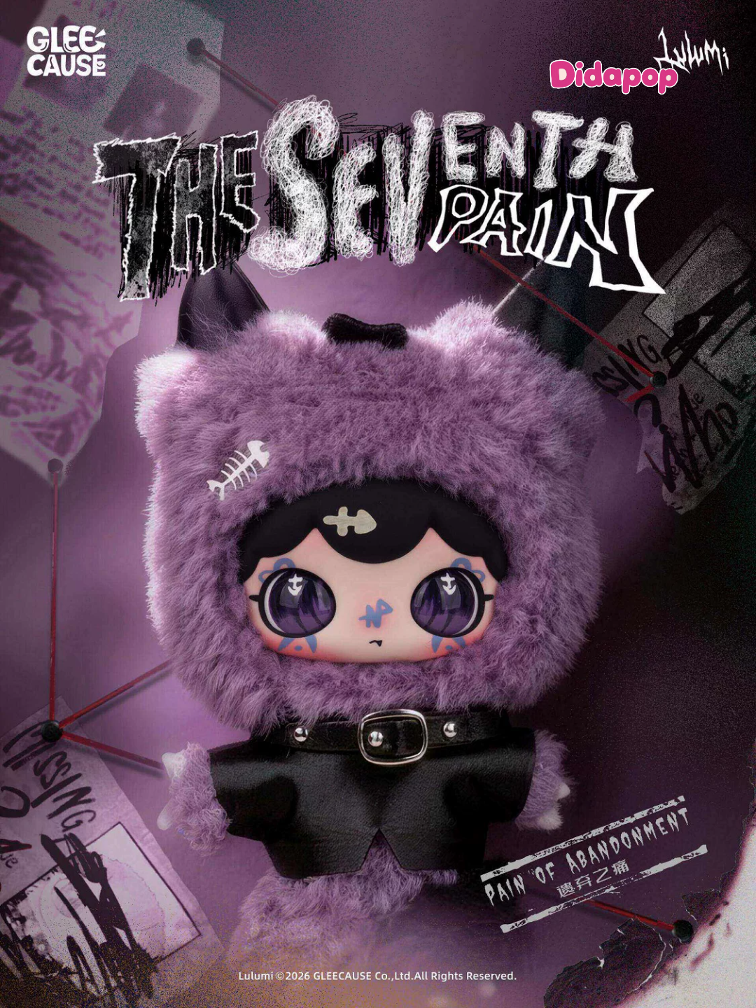 LULUMI The Seventh Pain Series Plush Pendant Blind Box