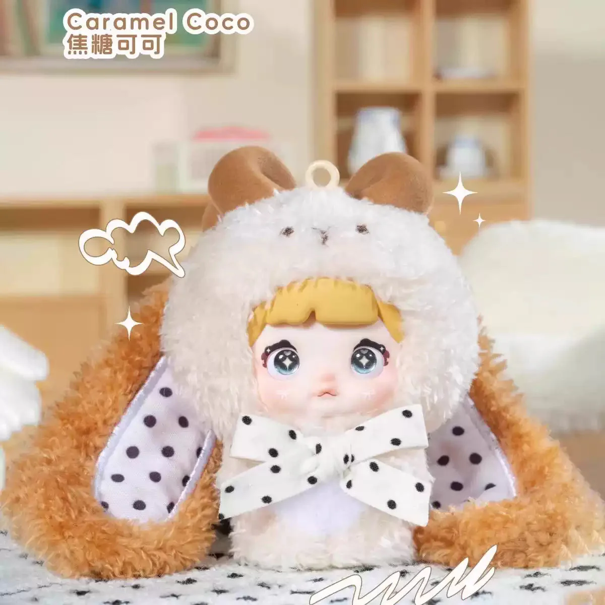 NOMMI Baby Sweetheart Bunny Series Blind Box