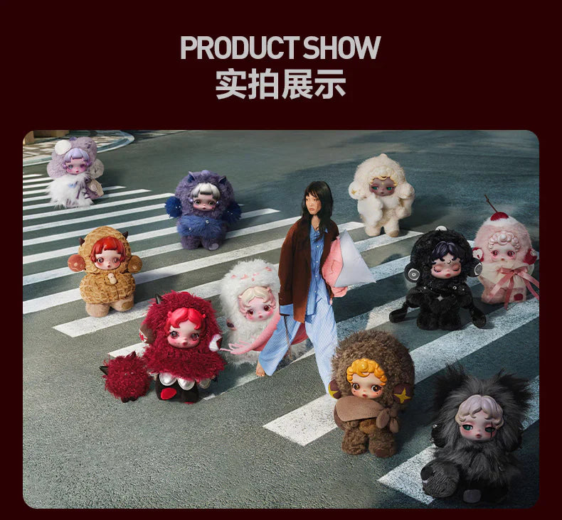 SKULLPANDA You Found Me! Series Plush Doll Pendant