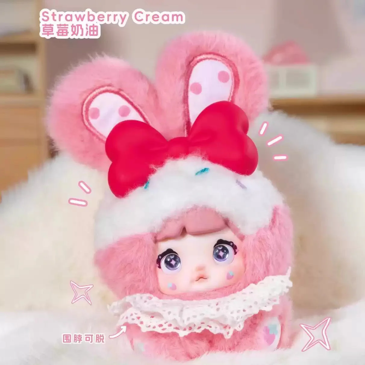 NOMMI Baby Sweetheart Bunny Series Blind Box