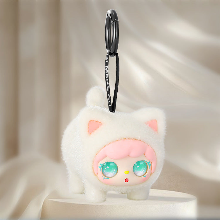 Cheese Kitty Figure Pendant Series Blind Box