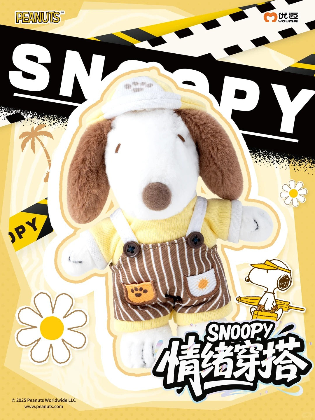Snoopy Mood Outfits Plush Dolls Blind Box | Kawaii Stuffed Toy Collectibles