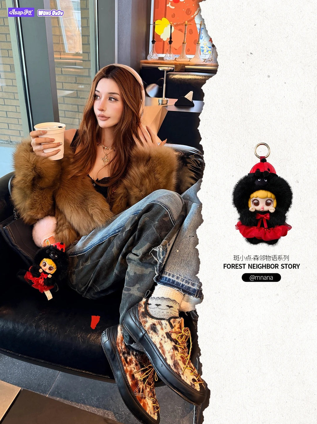 Wongdudu FOREST NEIGHBOR STORY Series Blind Box